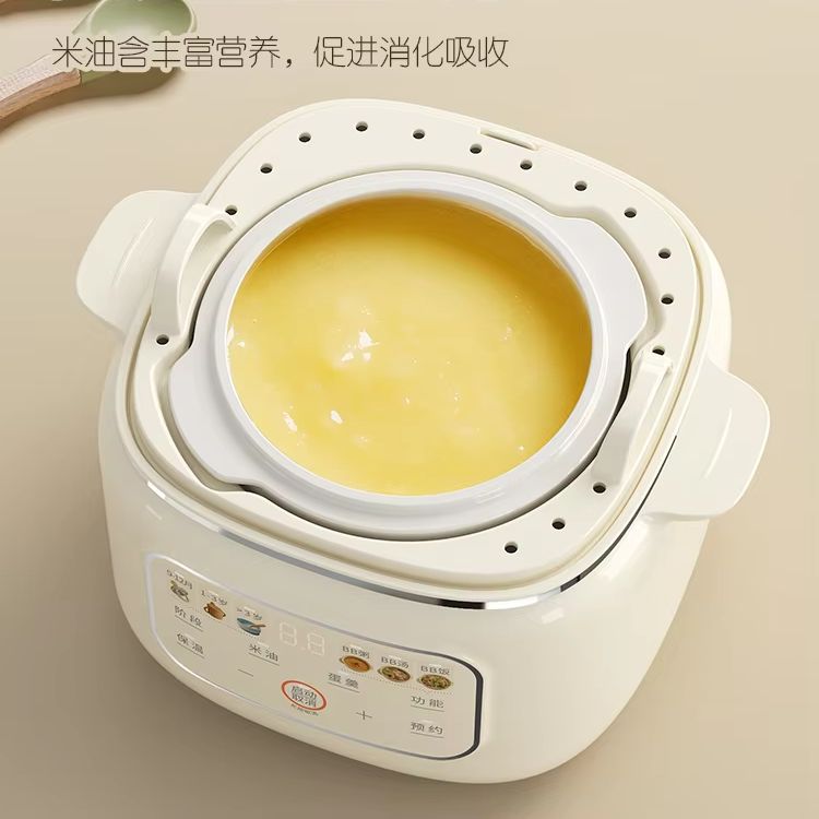 Baby Food Stew - Marmite électrique multifonctionnelle en céramique, huile