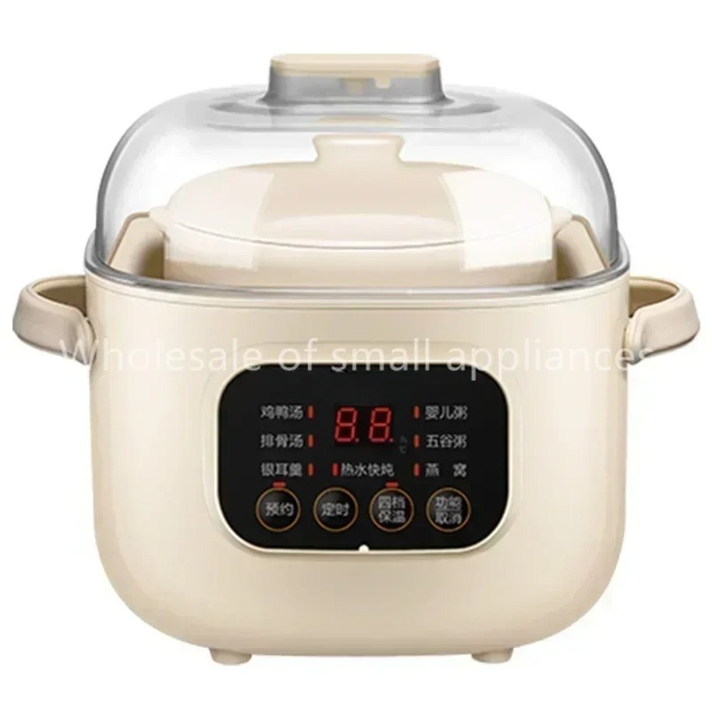 Baby Food Stew - 220V céramique électrique mijoteuse ménage Multi