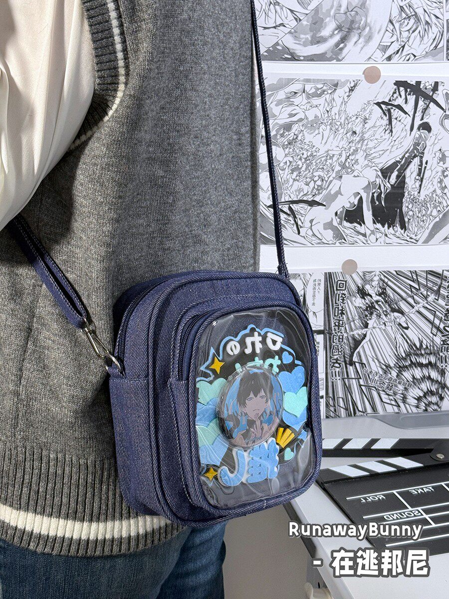 Baby Food In Japan - Sac à bandoulière en denim japonais