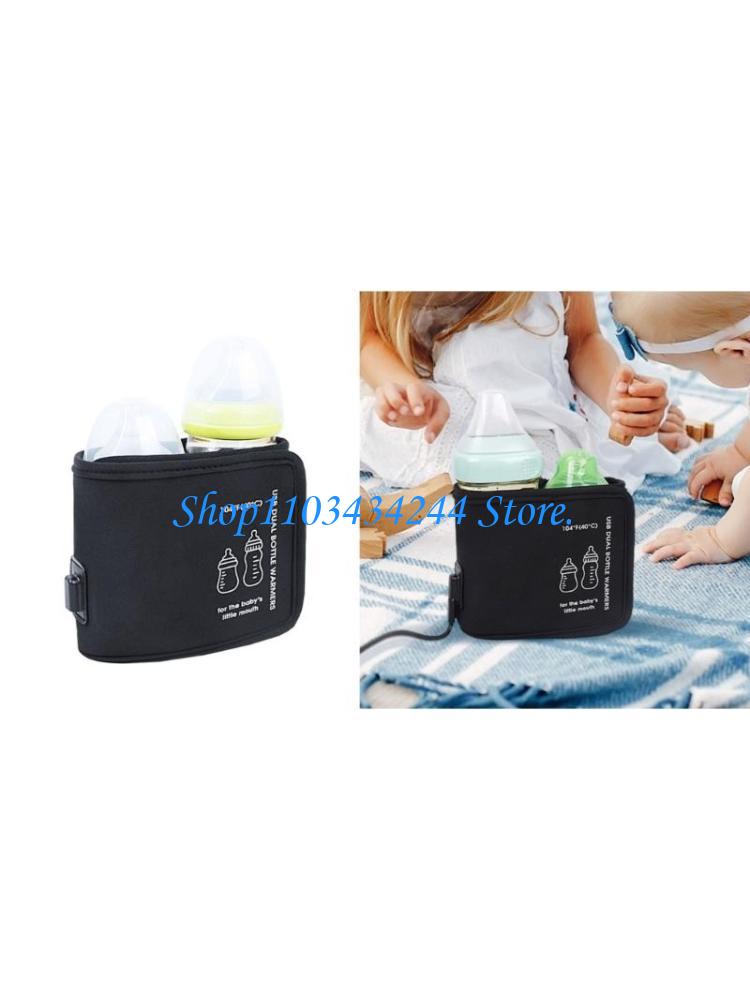 Baby Food Warmer - Manchon isolant pour biberon pour bébé,