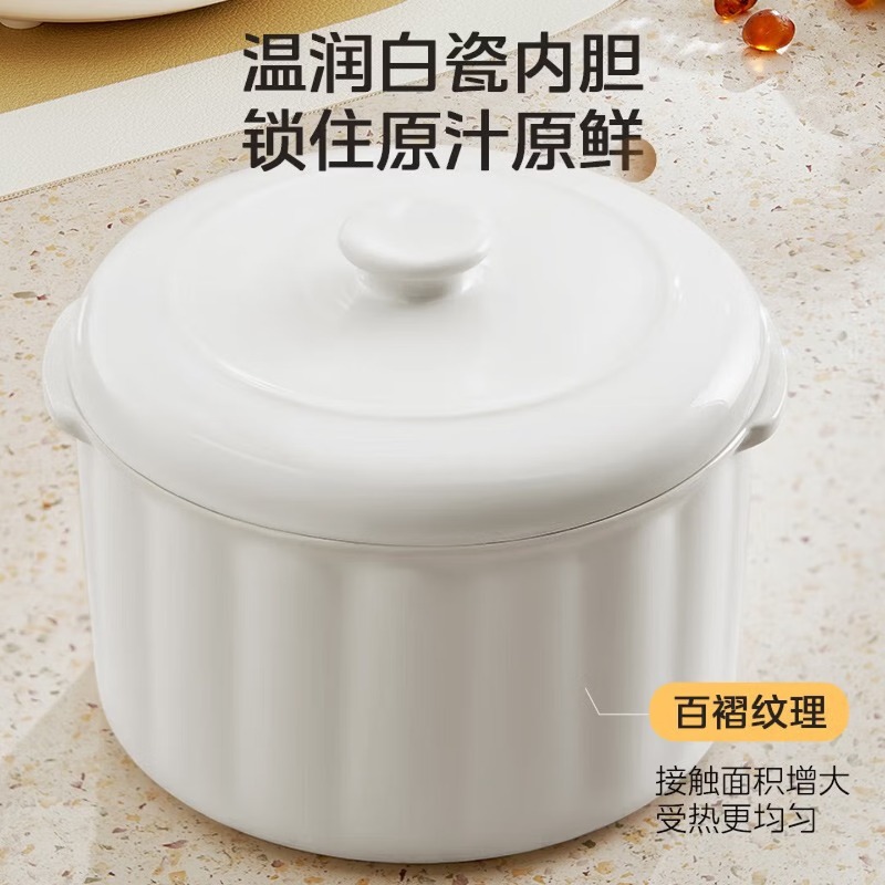 Baby Food Stew - Marmite électrique pour 1-2 personnes, marmite