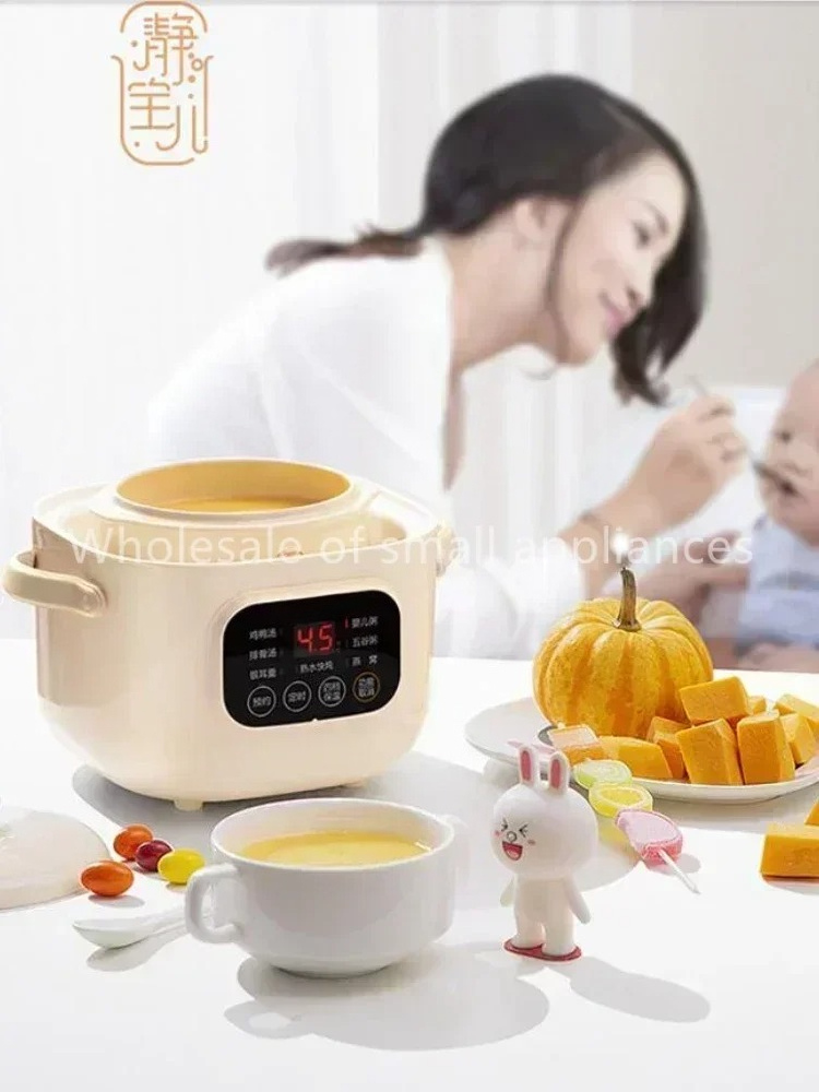 220V céramique électrique mijo - Baby Food Stew avis et prix