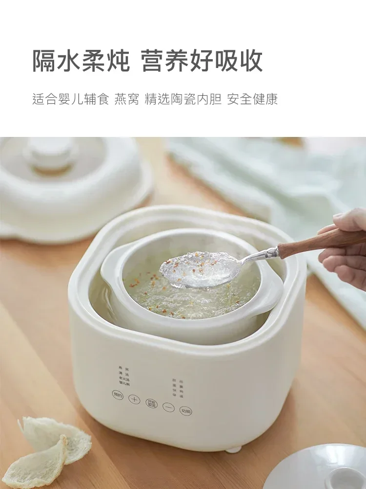 Petite cuisinière électrique 2 - Baby Food Stew avis et prix