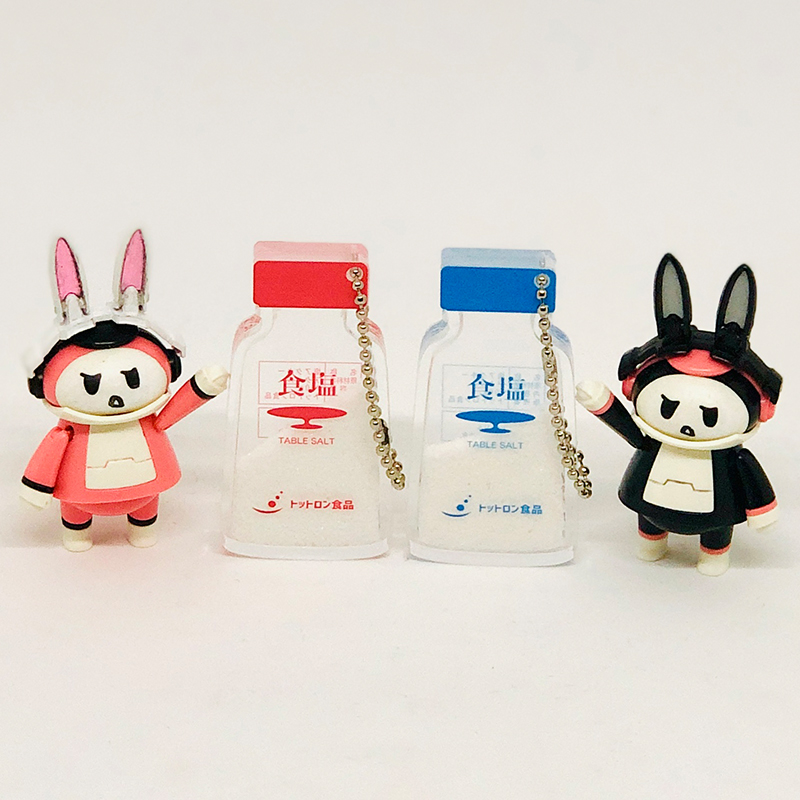 QUALIA Gashapon Capsule Toy Cu - First Food Jar avis et prix