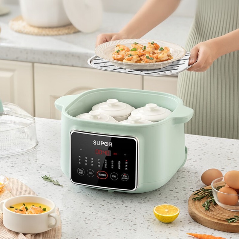 SUPOR – mijoteuse multifonctio - Baby Food Stew avis et prix
