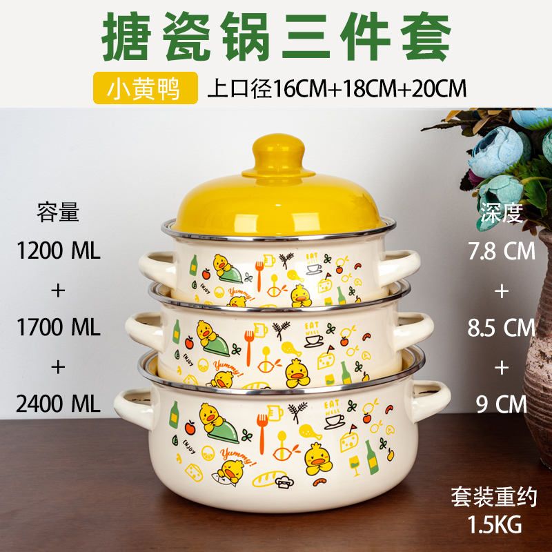 Ensemble de 3 casseroles à sou - Baby Food Stew avis et prix