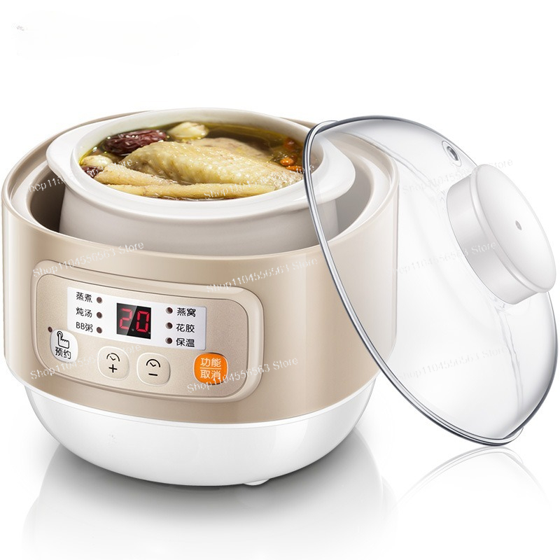 Mini marmite électrique DDZ-A0 - Baby Food Stew avis et prix