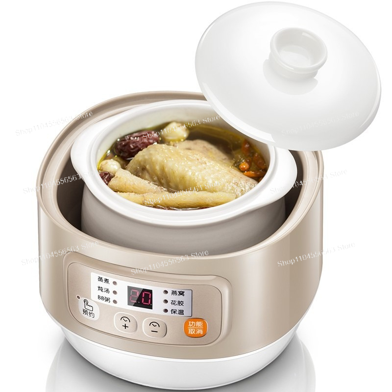 Mini marmite électrique DDZ-A0 - Baby Food Stew avis et prix