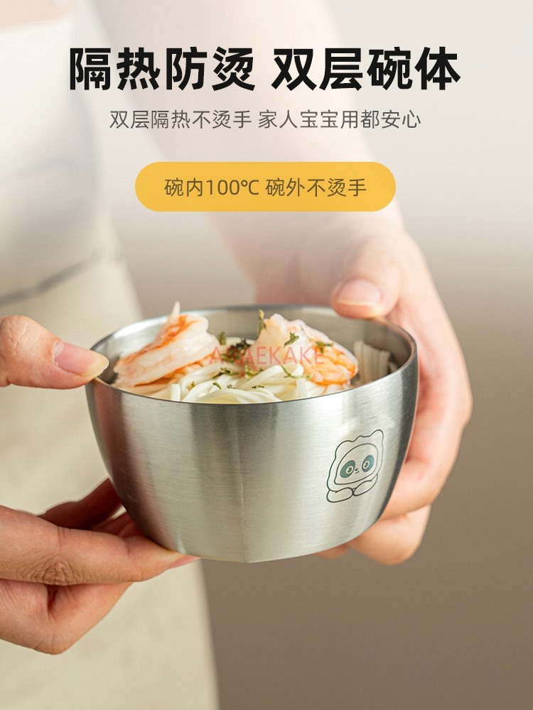 Bol pour enfants de qualité al - Baby Food Grade avis et prix