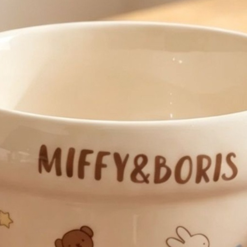 Bol en céramique Kawaii Miffy, - Baby Food In Japan avis et prix