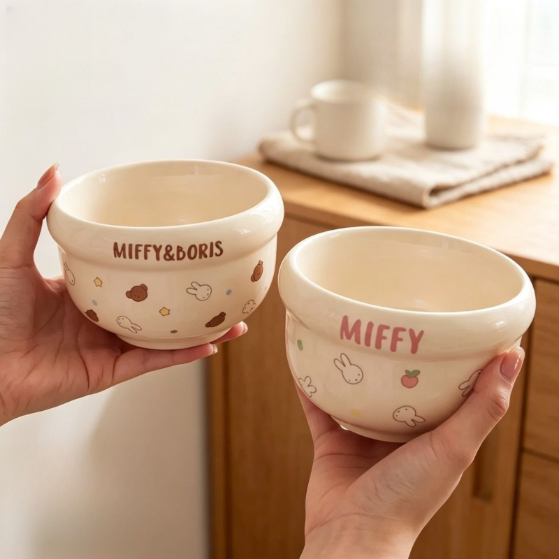 Bol en céramique Kawaii Miffy, - Baby Food In Japan avis et prix