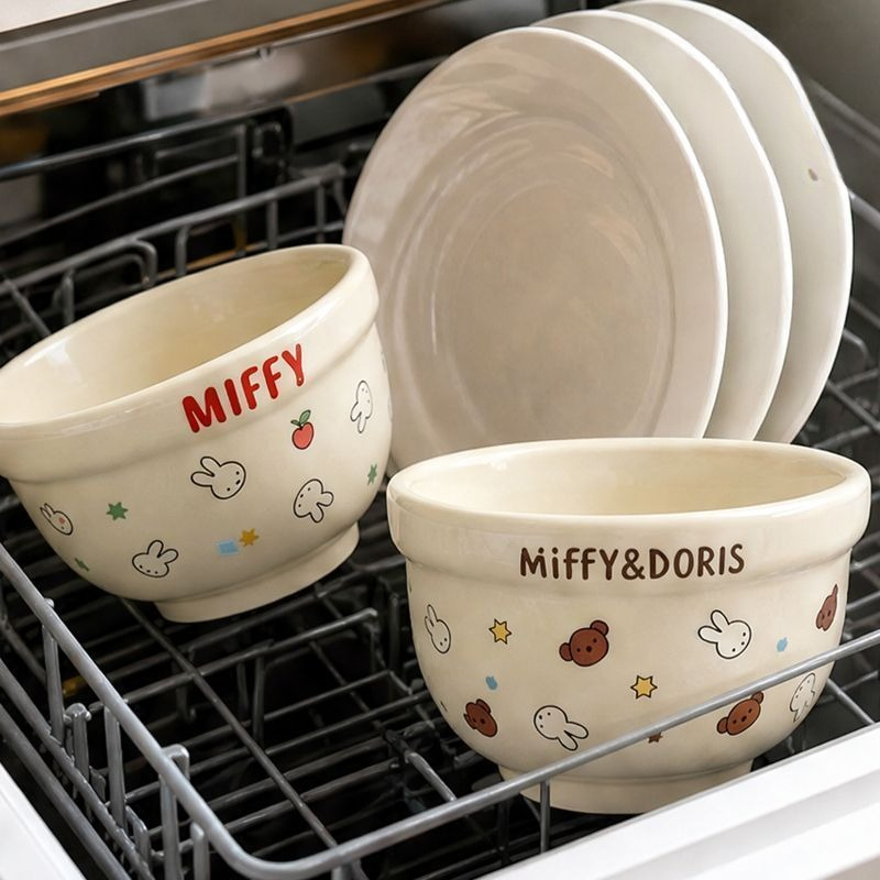 Bol en céramique Kawaii Miffy, - Baby Food In Japan avis et prix