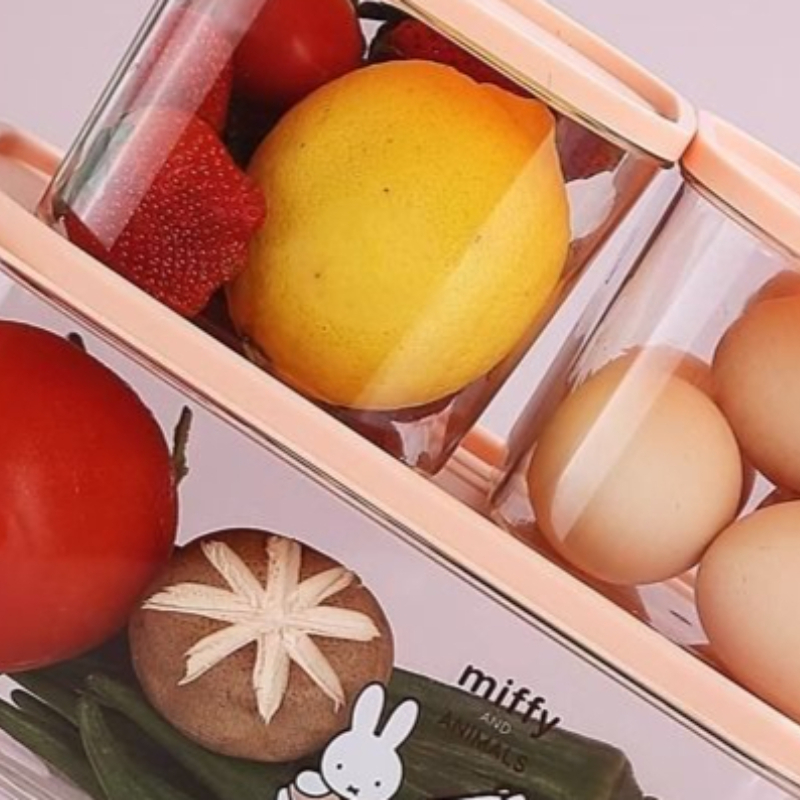 Pot de rangement Kawaii de sty - First Food Jar avis et prix