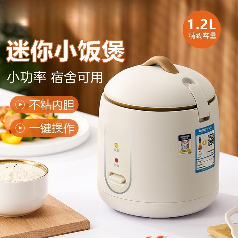 Mini cuiseur à riz 1,2 L, faib - Baby Food Stew avis et prix