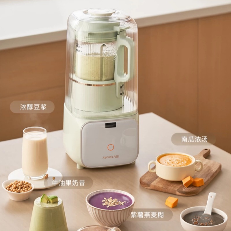 Machine à lait de soja automat - Baby Food Grinder avis et prix