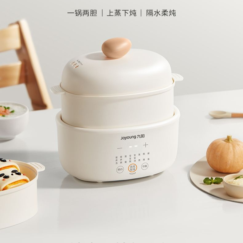 Marmite électrique pour faire  - Baby Food Stew avis et prix