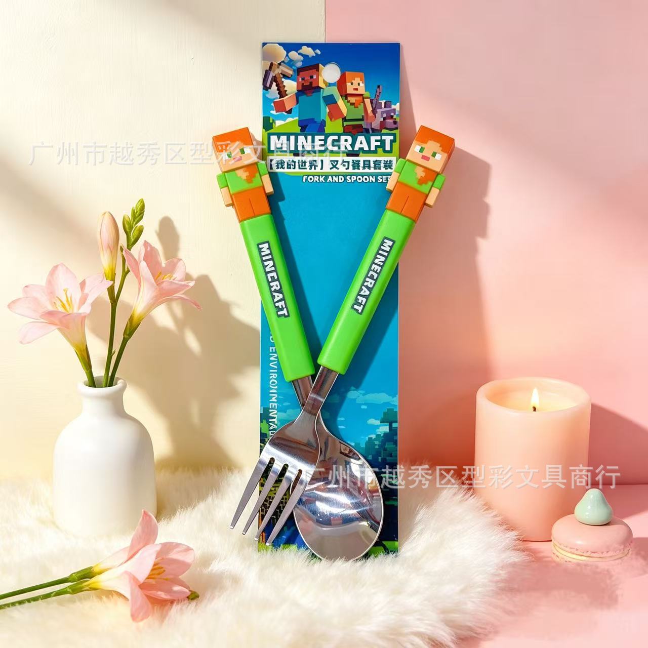 Ensemble de couverts amusants  - Weaning Spoon Set avis et prix