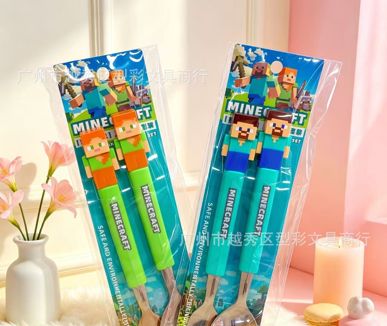 Ensemble de couverts amusants  - Weaning Spoon Set avis et prix