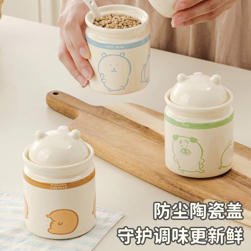 Ensemble de pots à épices en c - First Food Jar avis et prix