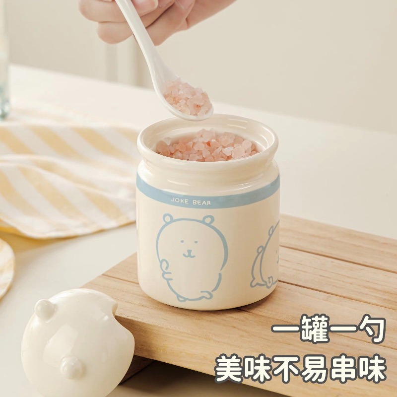 Ensemble de pots à épices en c - First Food Jar avis et prix