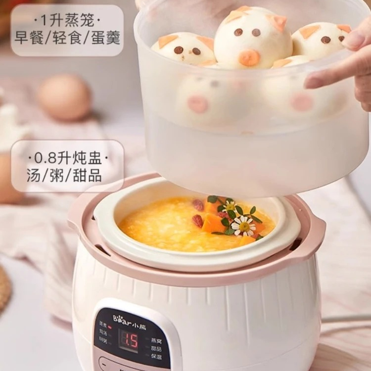 Petit récipient électrique pou - Baby Food Stew avis et prix