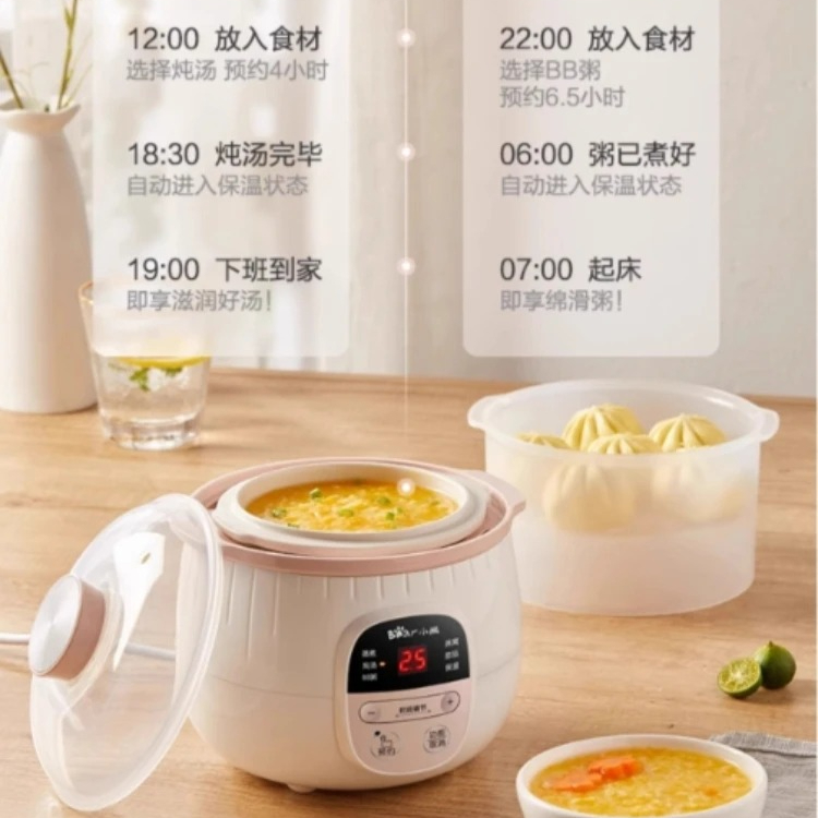 Petit récipient électrique pou - Baby Food Stew avis et prix