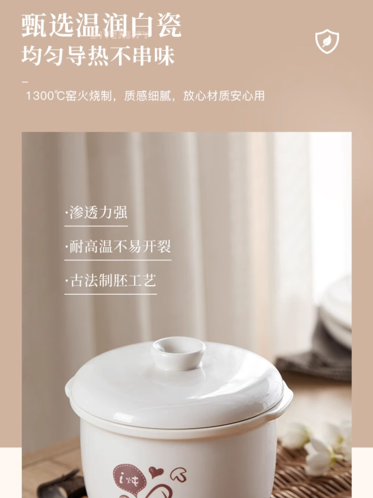Petit récipient électrique pou - Baby Food Stew avis et prix
