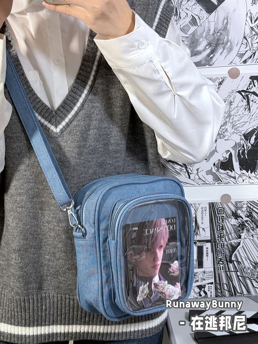 Sac à bandoulière en denim jap - Baby Food In Japan avis et prix