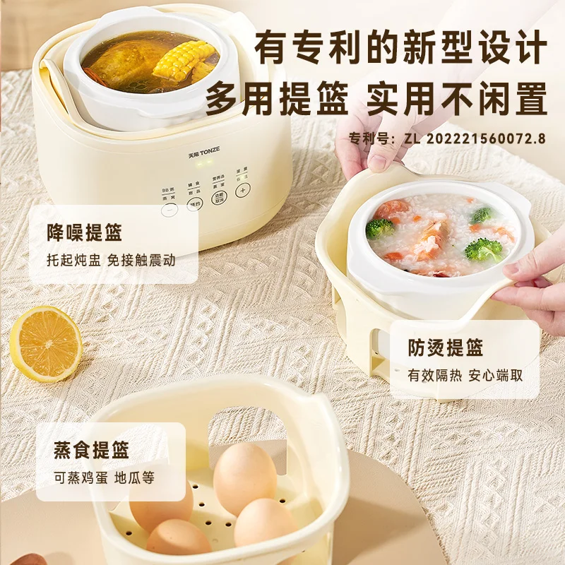Tasse à Leurs oût électrique e - Baby Food Stew avis et prix