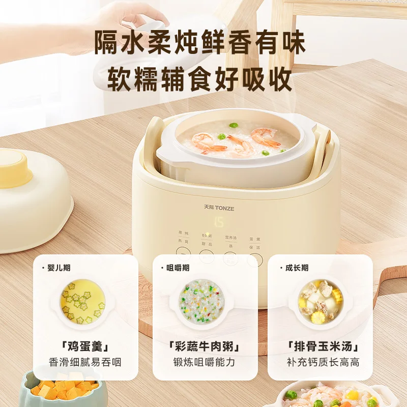 Tasse à Leurs oût électrique e - Baby Food Stew avis et prix
