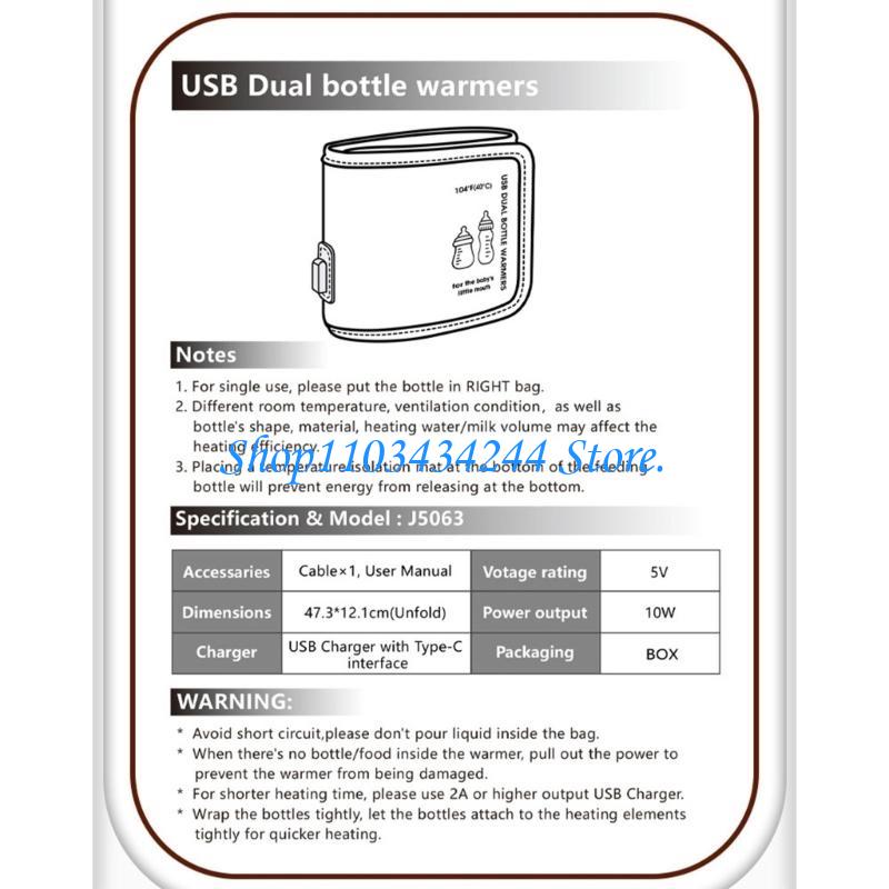 Manchon isolant pour biberon p - Baby Food Warmer avis et prix