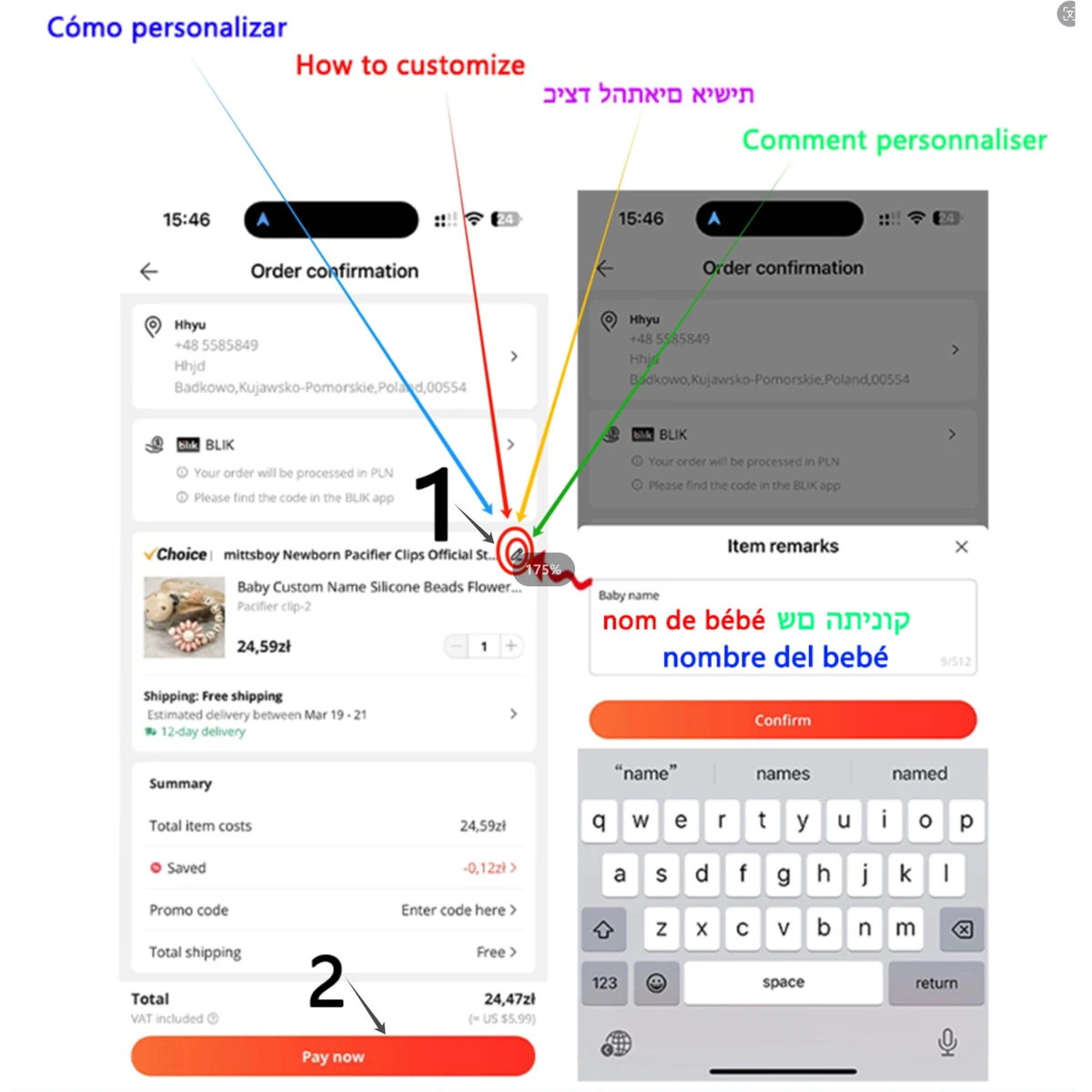 Nouveau nom personnalisé bébé  - Baby Food Grade avis et prix