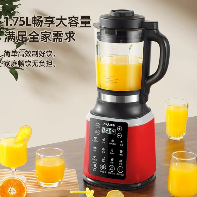 Mélangeur automatique 110V/220 - Baby Food In Japan avis et prix