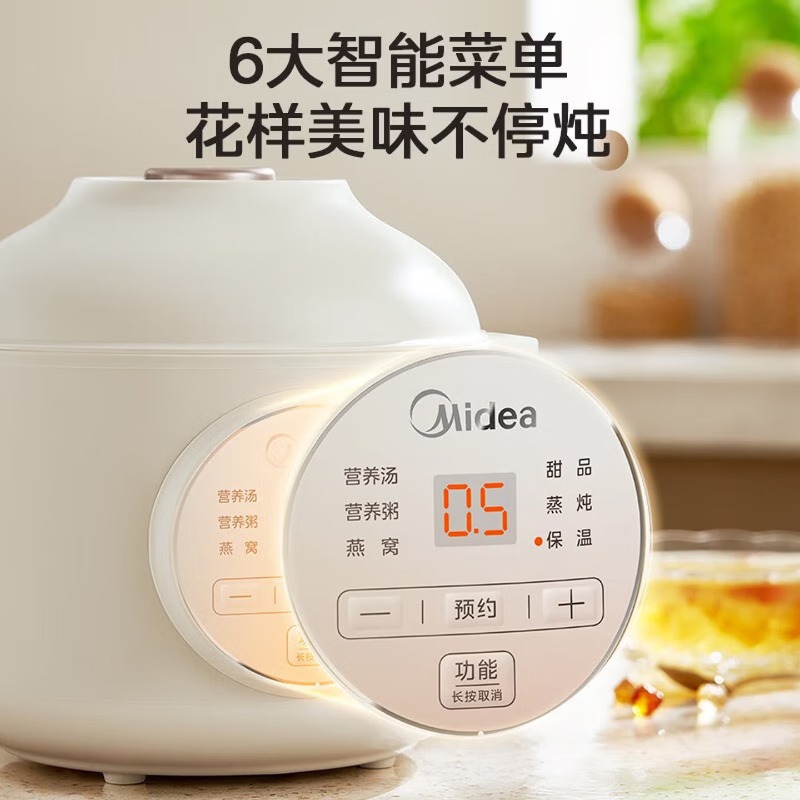 Marmite électrique pour 1-2 pe - Baby Food Stew avis et prix
