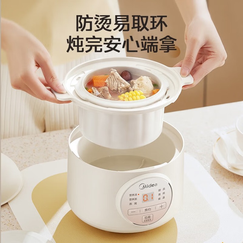 Marmite électrique pour 1-2 pe - Baby Food Stew avis et prix
