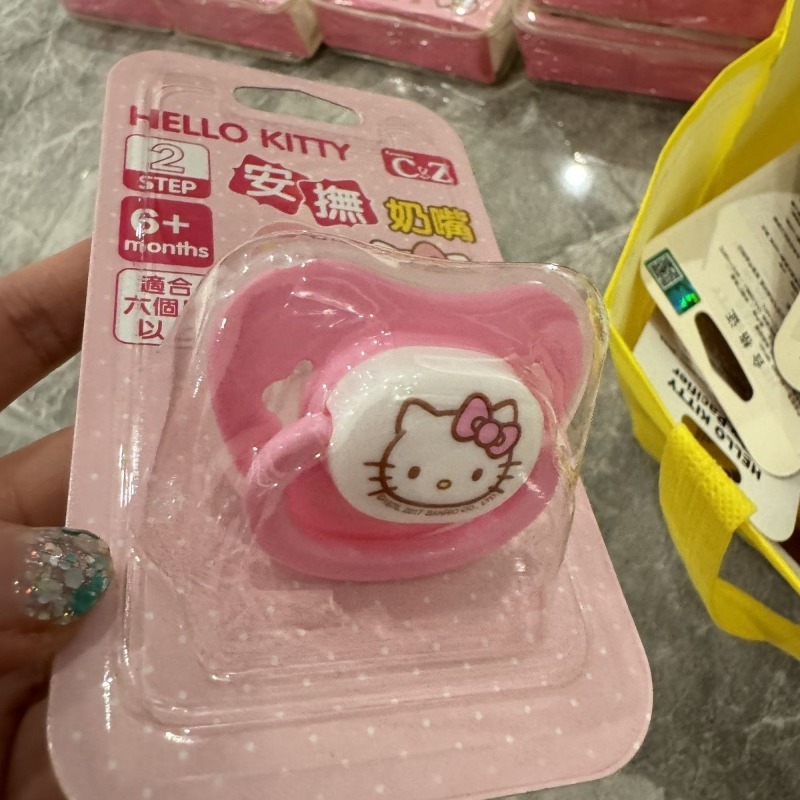 Sucette pour bébé en silicone  - Baby Food In Japan avis et prix