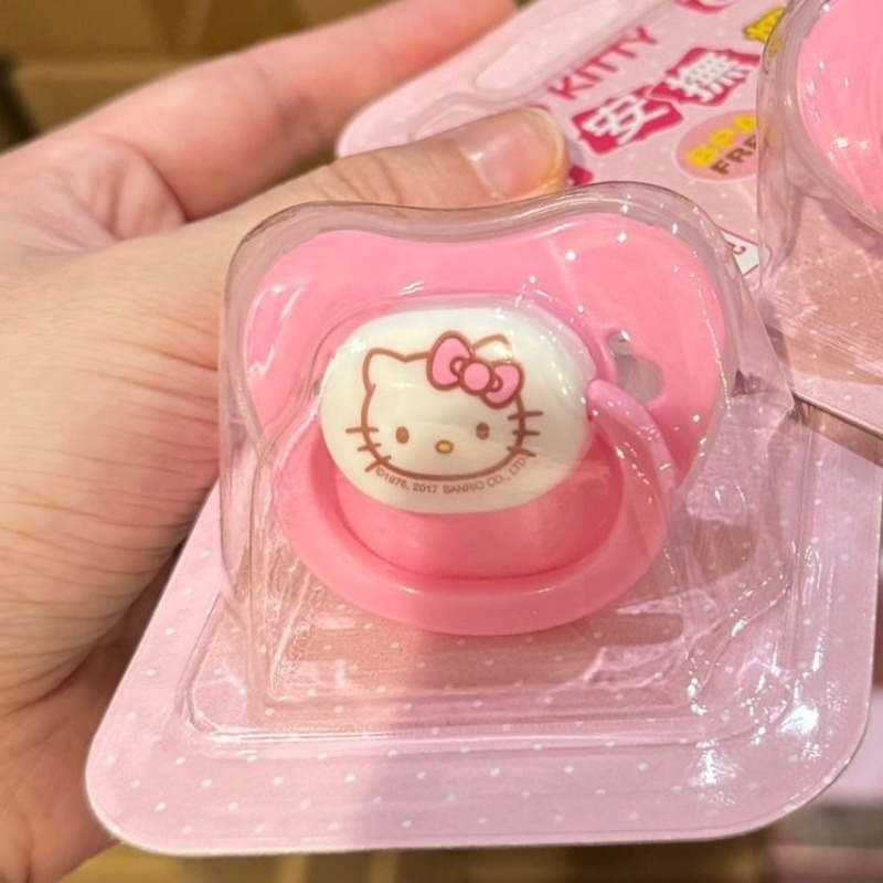Sucette pour bébé en silicone  - Baby Food In Japan avis et prix